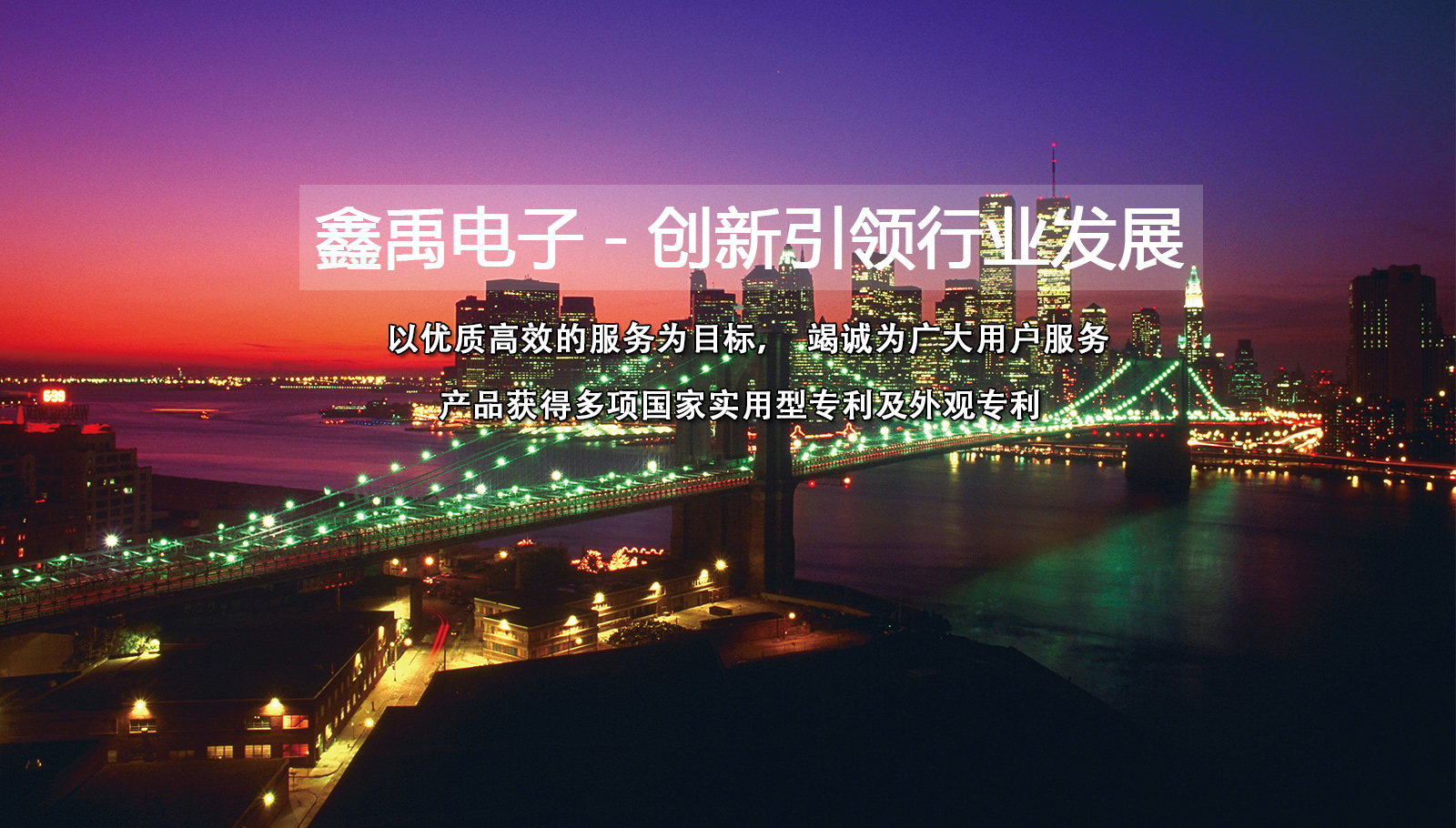 粉嫩的逼美女自慰福州led灯具